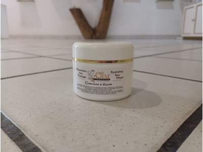 Maschera Viso Calendula e Karité 100 ml